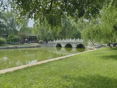 Peking University in Beijing